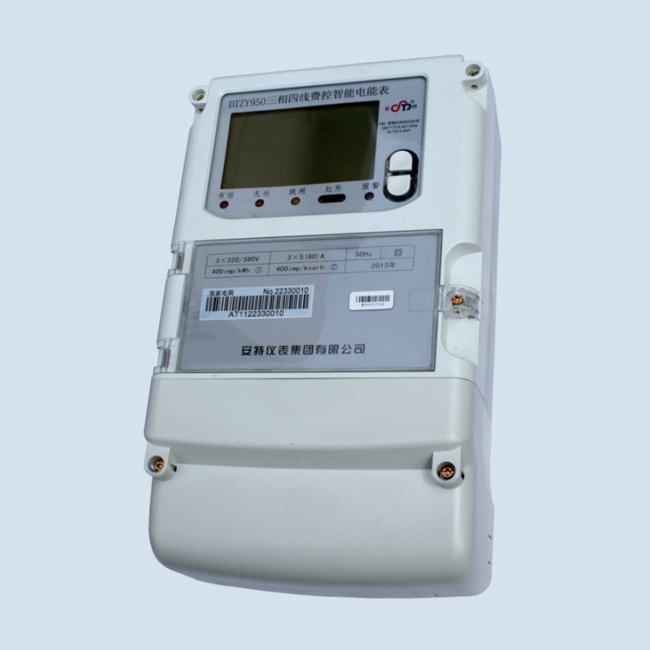 DTZY950、DTZY950-Z 三相費(fèi)控智能電能表